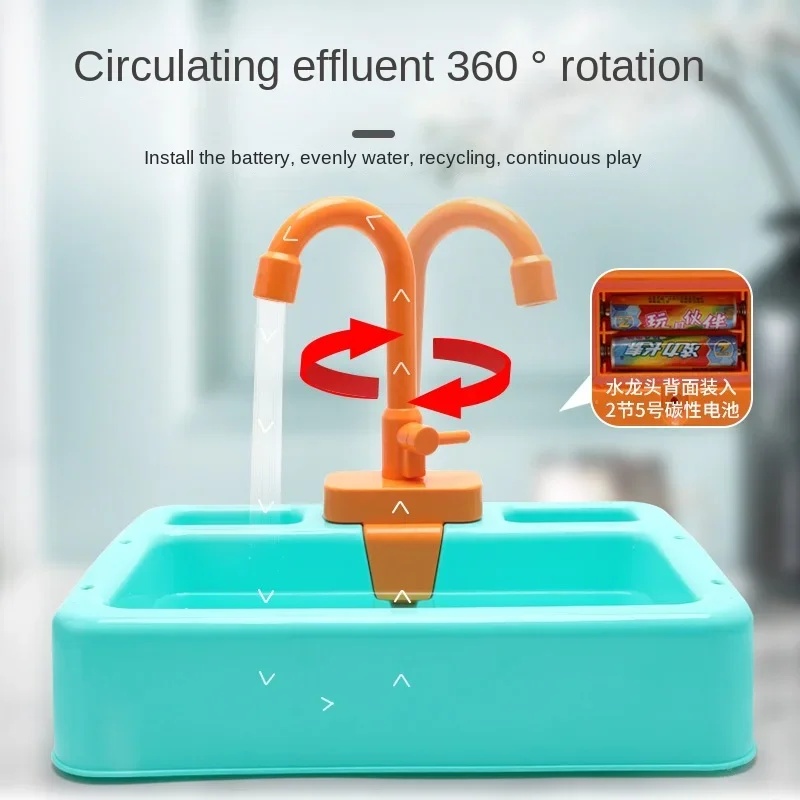 주방 장난감 플라스틱 식기 세척 싱크대 세트, 어린이  - Kids Outdoor Kitchen Accessories 리뷰 및 가격