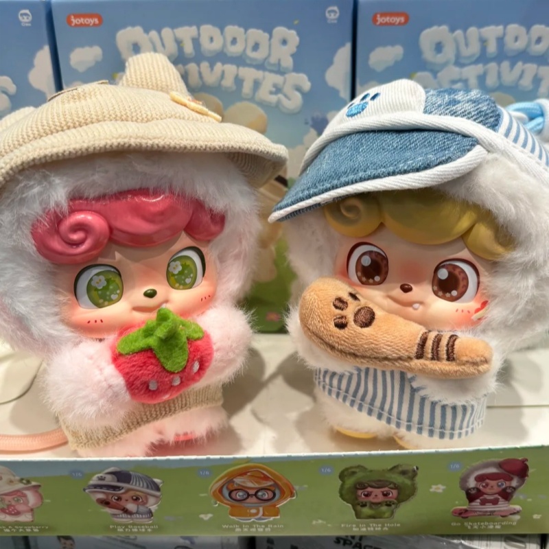 Q.Kid 야외 활동 시리즈 블라인드 박스 비닐 인형  - Q Kids Outdoor 리뷰 및 가격